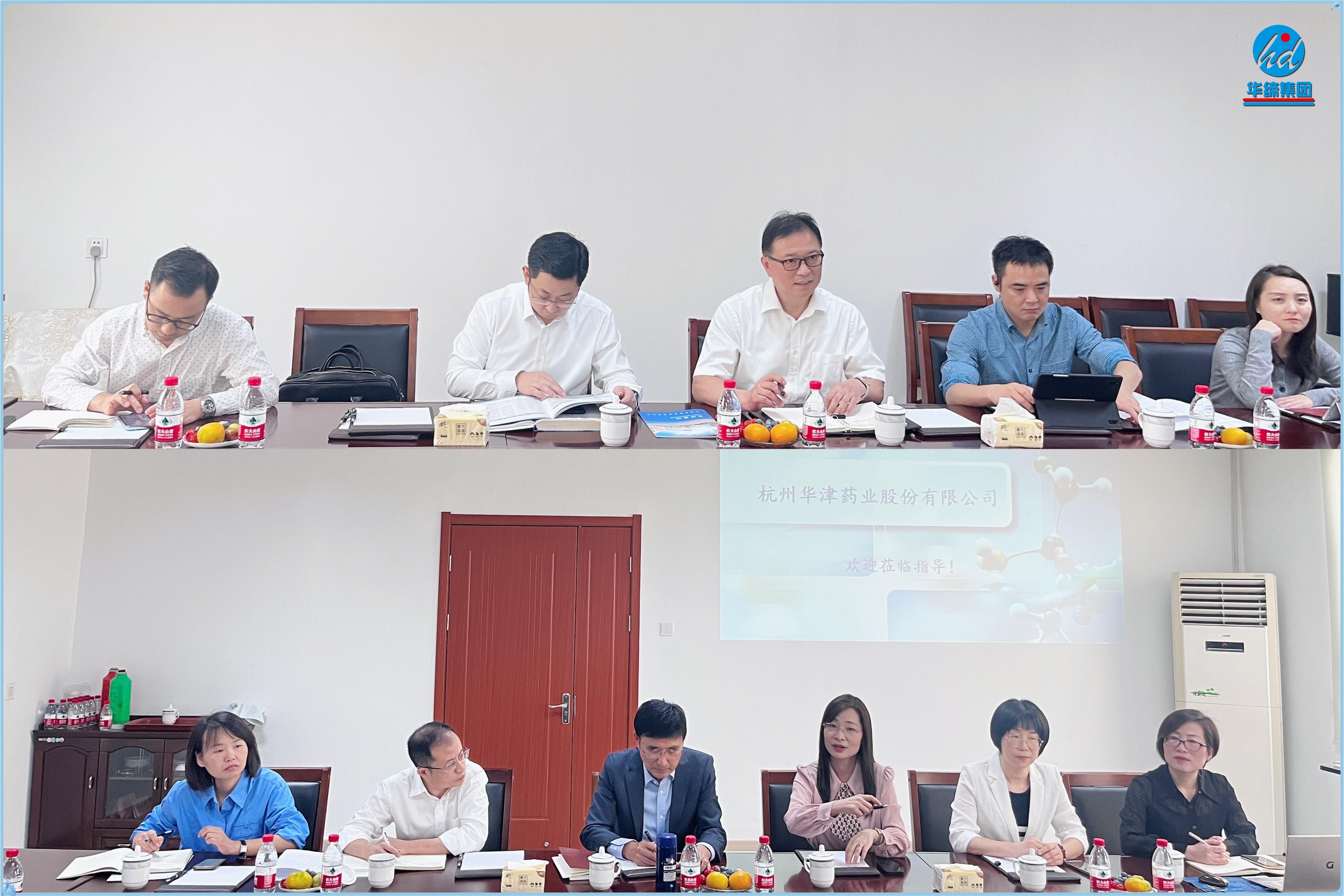 市政府黨組成員，杭州臨空經濟示范區黨工委副書記、管委會主任朱黨其一行赴杭州華津藥業調研指導